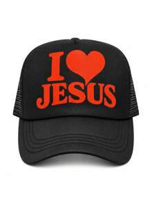 1件中性款 I Love Jesus 3D 泡泡印花卡車司機帽，透氣網布後背可調節卡扣式棒球帽，信仰勵志輕量日常帽 - i love jesus - 查看 9