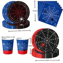 10/40/50/60/80pcs Disposable Paper Tableware Set Spider Web Party Tableware Set, Red Blue Black Spider Theme 18cm 23cm Paper Plates, 250ml Cups & Napkins For Kids Birthday & Halloween - View 2