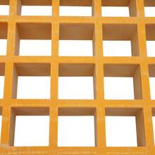 YUNRUX Grating Covers, Industrial Floor Gratings, Drainage Grating Covers - Yellow - View 4