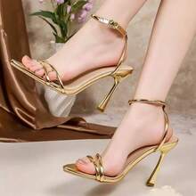 GAN AI Women Pumps - Rose Gold - View 4