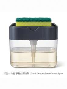 Dish Soap Dispenser Pump Cleaning Brush Kitchen Liquid Dispenser Sponge Soap Box Soap Dispenser Storage Rack - A - View 5