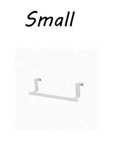 Single Bar Towel Rack, Cabinet Door Back Hanging No-Drill Towel Bar - Multicolor - View 11