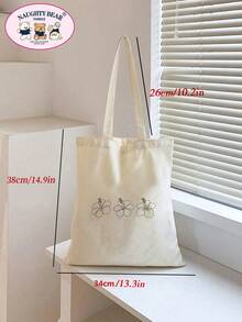 Minimalist Fashionable Plant Print Large Capacity Women's Tote Bag - Beige - View 3