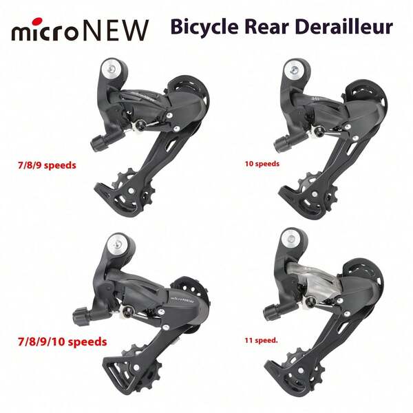 1件 MicroNEW 山地車後變速器 21速 24速 27S 後變速器 30S 10速 11速公路車變速器 山地車變速器