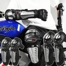 4-Piece Motorcycle Riding Protective Gear Set, Knee Pads + Elbow Pads Combination, Stainless Steel Shock Absorption Protection, Suitable For All Seasons - 4-piece Motorcycle Armor Set - View 1
