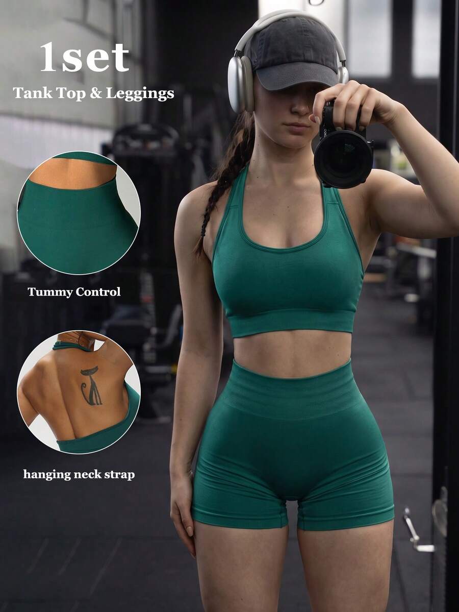 Conjunto Esportivo de Tricô Sem Costura Ins Hot Girl, Top Esportivo com Decote Halter e Costas Abertas, Shorts de Cintura Alta com Controle de Barriga e Levantamento de Bumbum, Conjunto Fitness Casual de 2 Peças - Verde - Visão 1