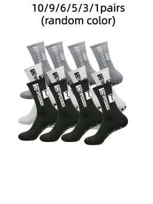 10/9/6/5/3/1 Pair Professional Dotted Rubber Sole Football Socks, Mid-Calf Socks, Towel Bottom Sweat-Absorbing Sports Socks, Suitable For Various Sports Wear - Multicolor - View 16