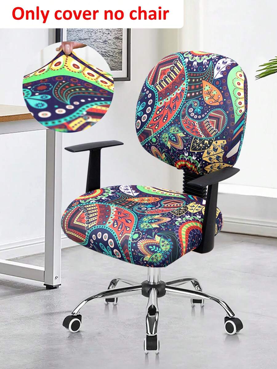 2pcs/Set (Backrest Cover + Seat Cushion Cover) Printed Detachable Office Chair Cover, Modern Style Elastic Polyester Detachable Office Chair Cover, Suitable For Office, Study, Home Use, All Seasons