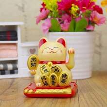 Maneki Neko Mewah Berkibar 2,5 Inci Bertenaga Surya, Mainan Kucing Keberuntungan Plastik untuk Dekorasi Mobil, Hadiah Liburan, Hadiah Ulang Tahun (Baterai Tidak Termasuk) - Satu-Ukuran - View 5