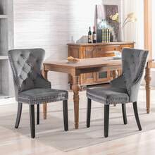 Dining Chair Set Of 4 Grey Velvet - Oak Frame - 灰色 - 查看 2