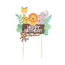 1件生日快樂卡通動物蛋糕裝飾插牌，創意叢林狩獵風蛋糕插飾，DIY蛋糕插牌含長頸鹿、獅子、大象、猴子與熱帶葉片，適用兒童生日派對、嬰兒洗禮，蛋糕裝飾用品 - 彩色 - 查看 9