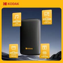 Kodak P150 500GB/1TB Portable Hard Drive, Includes SuperSpeed USB-A Data Cable (5Gbps), Built-In Storage Pouch, Protective Design, Suitable For Router, Laptop, PS4 And Other Devices File Backup - View 2