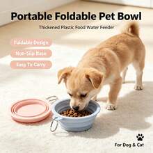 1pcs Non‑Slip Thickened Plastic Pet Bowl, Durable Feeding & Water Bowl For Cat & Dog, Household Daily Pet Supplies - 350ml - View 2