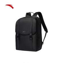 Anta Sports Backpack For Men, Commuter Travel Bag, Casual Minimalist Black Large Capacity Laptop Bag, Authentic - Basic Black-1 - View 2