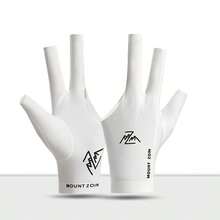 Lightweight Breathable 3-Finger Billiard Glove, Smooth Sweat-Resistant Reduces Friction For Cue Stroke, Unisex Professional Table Tennis Practice And Competition Hand Protection Glove - A - View 14