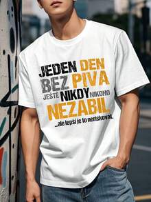 Men T-Shirts - White - View 1