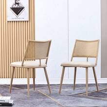 2 Esszimmerstühle,PU-Sitz,Rattan-Rückenlehne,Wohnzimmer,Schlafzimmerstuhl,Beige - 米色 - 查看 6