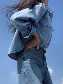 YCYC Women's New Loose Lazy Long Sleeve Denim Jacket - Blue - View 4