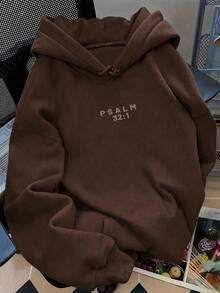 FORGIVEN PSALM 聖經基督教耶穌禱告圖案舒適女款衛衣，長袖口袋微落肩休閒連帽衛衣，適合秋冬 - 棕色 - 查看 3