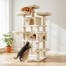 Multi-Level Cat Tree 173cm Cat Tower With Double Condos, Soft Hammocks, Sisal Scratching Ramp, Top View Perch And Dangling Pom-Poms, Stable Cat Play Furniture For Indoor Cats - Beige - View 9