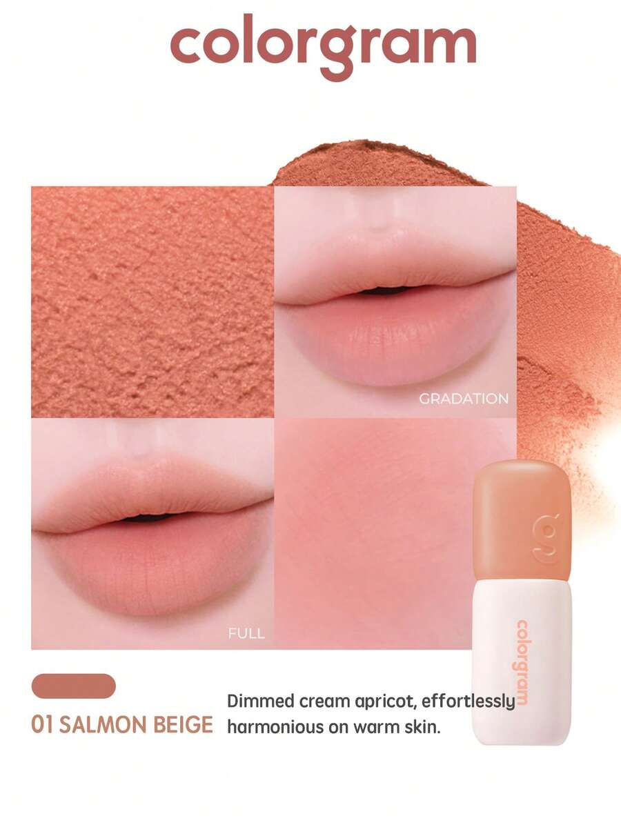 Colorgram 裸色柔焦唇蜜，韓系美妝，柔焦霧面唇彩，2合1唇頰兩用 - 01 SALMON BEIGE - 查看 1