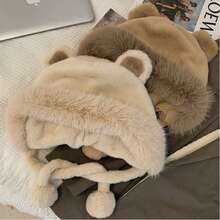 1pc Fall/Winter Hat-Cute Bear Hat For Girls With Ears, Plush, Fashionable, Versatile, Fits Large Head Circumference, Ear Protection, Warm, Lei Feng Style - D - View 5