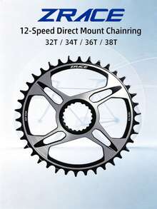 ZRACE MTB 直裝式鏈輪 12速 32-38T 7075AL 銀色，相容 M9100 M8100 M7100 升級 - 銀色 - 查看 2