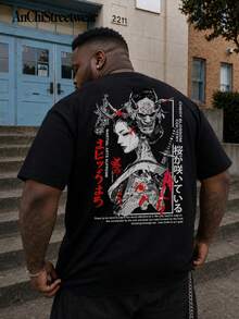 AnChiStreetwear - 大码男士黑色短袖圆领T恤，饰有深色系日式印花图案，夏季休闲T恤，日式风格 - 黑色 - 查看 1