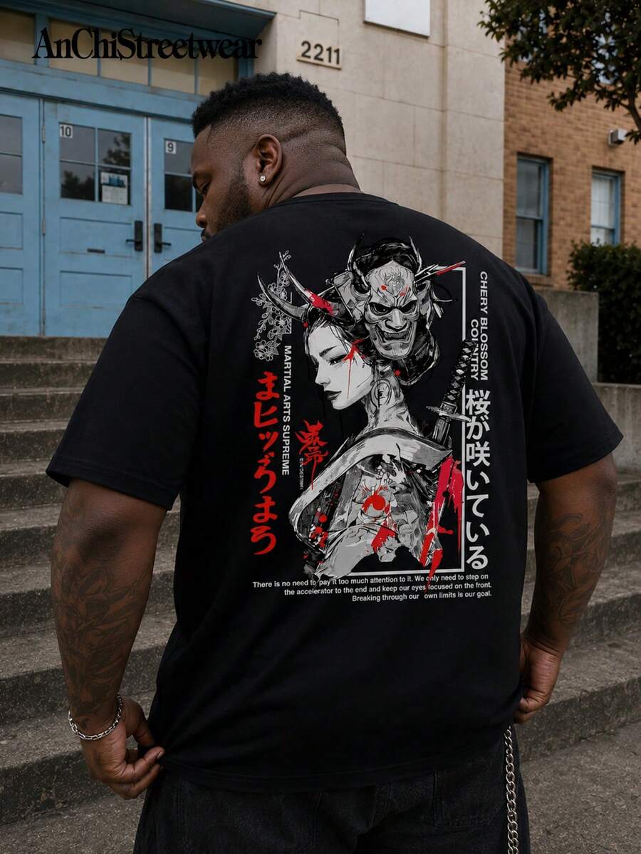 AnChiStreetwear - 大码男士黑色短袖圆领T恤,饰有深色系日式印花图案,夏季休闲T恤,日式风格 - 黑色 - 查看 1