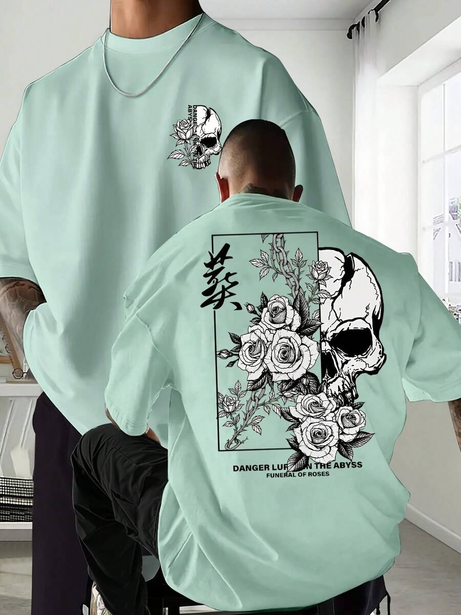 Women T-Shirts - 薄荷綠 - 查看 1