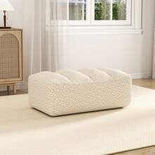 Brravo Ottoman Granular Fleece-Beige White - 白色 - 查看 1