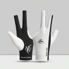 Lightweight Breathable 3-Finger Billiard Glove, Smooth Sweat-Resistant Reduces Friction For Cue Stroke, Unisex Professional Table Tennis Practice And Competition Hand Protection Glove - A - View 12