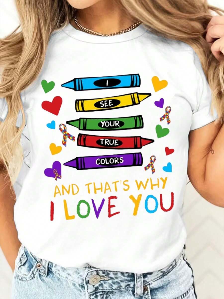 100% Cotton Silly Goose Teacher Shirt, Funny Goose Tee, Back To School, Teacher Gift, Club Shirt, Cute Animal Tee, Vintage Shirt.Jpg - 綠色 - 查看 1