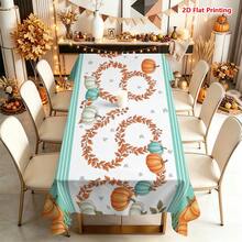 1/2pcs Autumn Tablecloth, Autumn Pumpkin Vine Pattern Polyester Fiber Tablecloth Suitable For Dining Room, Dining Table, Coffee Table, Kitchen, Picnic, Camping, Country Farmhouse Decor, Tabletop Protection And Holiday Atmosphere Creation, Multi-Scenario Universal Home Decor Fabric - Multicolor - View 1