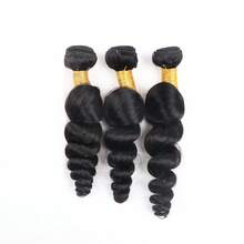 3 Bundles Human Hair Loose Wave Hair Extensions, 100% Unprocessed Virgin Hair, Natural Black, Dyeable, No Shedding - Black - View 19
