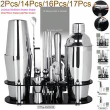 KCJLHGT 2件/14件/16件/17件組 750ml(25oz) 調酒器套組，750/600ml(25/20oz) 調酒工具組，包含調酒食譜架，適用於居家、派對、酒吧調酒配件 - 銀色 - 查看 13