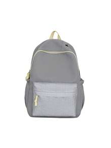 2026 Summer New Colorblock Striped Casual Minimalist Daily Commute Back To School Lightweight Large Capacity Nylon Backpack - Multicolor - View 11