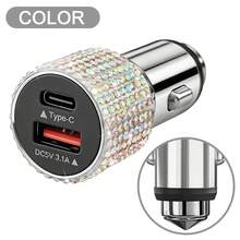 1件裝鑽石閃亮 2/4/6/8孔車用充電器，3合1充電線，快速充電，Type C、USB，車用轉接頭，USB A轉Type C、Type C轉Type C，相容手機、行車記錄器、GPS，男女適用，節日/生日禮物 - 彩色 - 查看 61