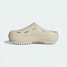 Adidas OZWAVE CLOG Stable Cushioning Rebound Thick Sole Mule Shoes "Bobo Sandals" JR6758 - Beige - View 6