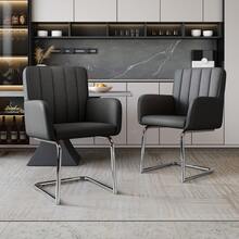 Dining Chairs Set Black - 2 Pieces, Modern Style - 黑色 - 查看 1