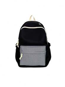 2026 Summer New Colorblock Striped Casual Minimalist Daily Commute Back To School Lightweight Large Capacity Nylon Backpack - Multicolor - View 10