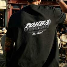 Men T-Shirts - Black - View 4