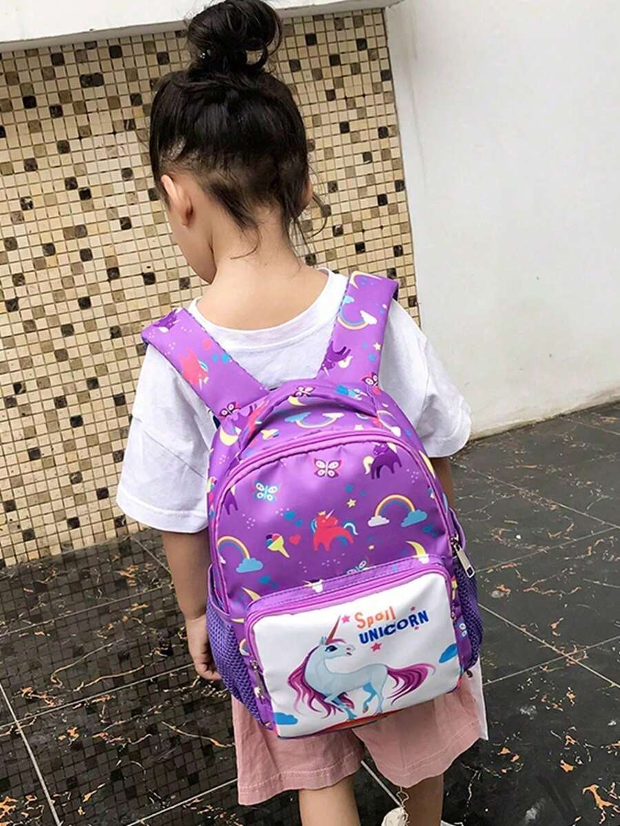獨角獸卡通後背包,適合青少年女孩,可愛印花小書包 - 紫色 - 查看 1