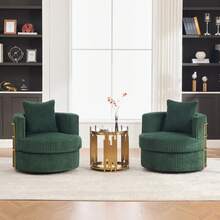 Emerald + Corduroy