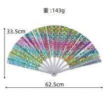 34.04厘米大号彩色闪光折叠手扇 - 派对、迪斯科、音乐节的理想之选 | 舞蹈服装配饰 | 活力四射的设计 | 扇子、春夏精选、伴娘礼物、房间装饰、海滩、旅行、男士适用、女士适用、度假、可爱小物、母亲节礼物、花园、夏季、海滩、柔软舒适、毕业典礼、祝贺毕业、旅行徒步必备、便携工具、夏季必备、夏季便携 - 彩色 - 查看 13