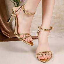 GAN AI Women Pumps - Rose Gold - View 3