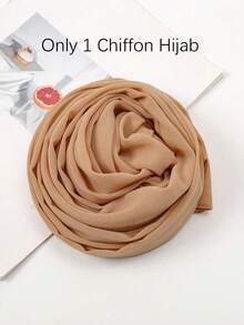 2PCS Women's Scarf And Tie Hat Set, Versatile Under-Cap Hijab Combination For Middle Eastern Festivals, Abaya Matching, Elastic Under-Cap, Chiffon Scarf And Hat Casual Set - Camel - View 11