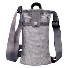Large Capacity Water Bottle Bag With Shoulder Strap, Mesh Water Bottle Storage Bag, Crossbody Hydration Bag, Suitable For Beach, Sports, Hiking, Camping - Multicolor - View 15