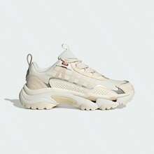 Adidas Spring/Autumn Unisex Running Shoes, Retro Comfortable Sports Casual Thick Sole Running Shoes JR8335 - Jade White / Pure Gem Red / Wonderful White - View 2