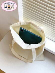 Minimalist Fashionable Plant Print Large Capacity Women's Tote Bag - Beige - View 7